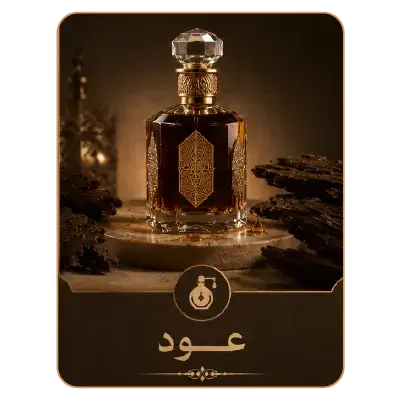 collection-img