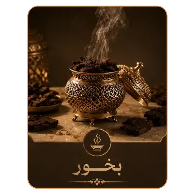 collection-img